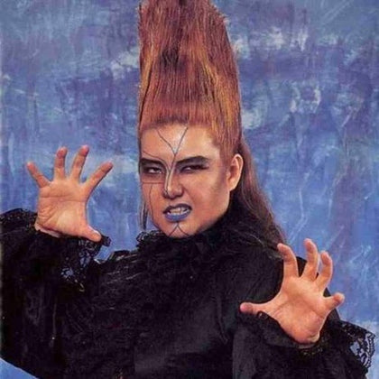 Bull Nakano