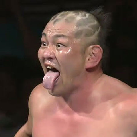 Minoru Suzuki